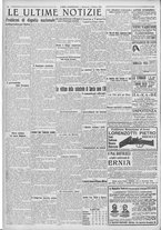 giornale/TO00185815/1922/n.230, 5 ed/004
